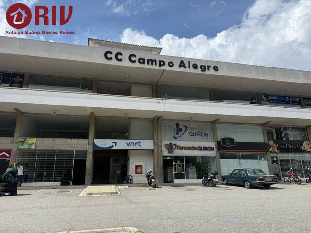 #96 - Punto Comercial para Venta en Ejido - L - 1